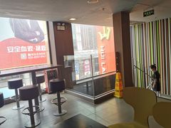 -麦当劳(东急新天地店)