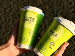 -吴山山·椰子酸奶(天河南店)