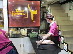-无影脚佛山陈氏盲公丸始创店(飞鸿街店)