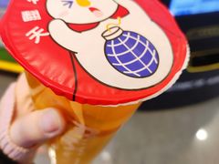 -蜜雪冰城(万达广场店)