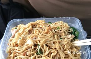 Meat Egg Steamed Noodles with Meat