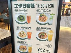 -771餐吧·咖啡·西餐·烤肉(金湖广场店)