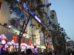 -南屏步行街