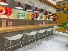 -池奈·咖喱蛋包饭(熙地港店)