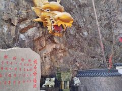 -本溪关山湖风景区