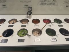 -山缓缓火锅(上海闵行龙湖店)