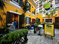 -ALBERGUE 1601 婆仔屋葡国餐厅