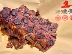 -老淮安·淮安菜(周恩来纪念馆店)
