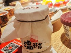 -温野菜涮涮锅(西单大悦城店)