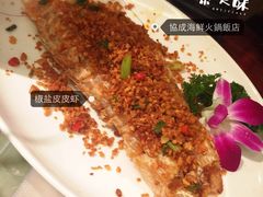 -協成海鮮火鍋(老店)