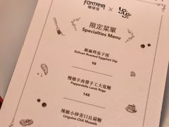 -咖啡苑 - 蔚藍夏日限定主题(永利皇宫店)