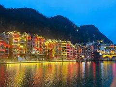 -古城苗家土菜馆(河景餐厅店)