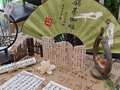 -鹊茶咖啡•新中式(深圳首店)