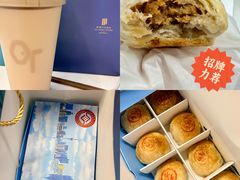 -上海新锦江大酒店