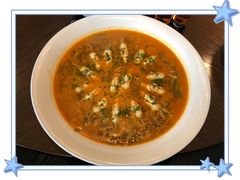 开胃豆面煮东海蛏子-三利音·浦之舟(滨江大道店)