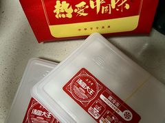 -五芳斋(中山大道总店)