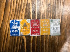 领餐牌-西塔大冷面(市府大路店)