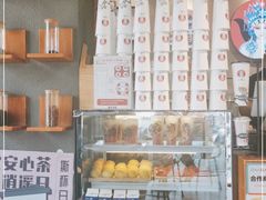 -霸王茶姬(五一路店)
