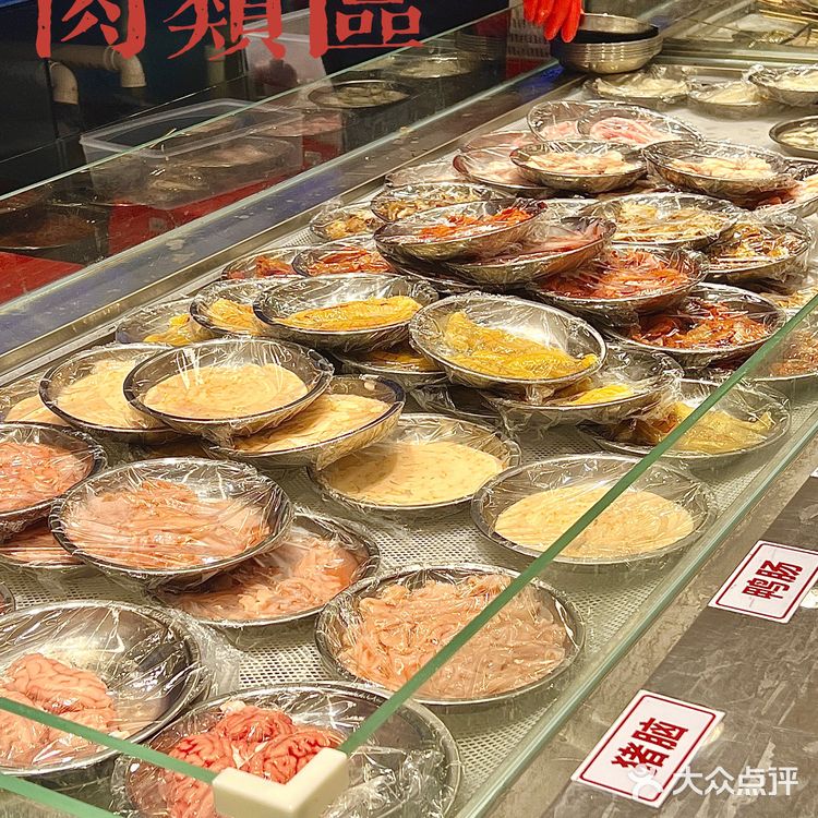福州探店｜朱富贵终于来台江万达啦[礼花]