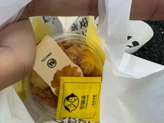 -可瑞朵活力烘焙(三中店)