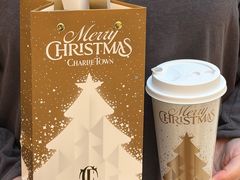 -CHARLIETOWN红茶公司(南京万象天地店)