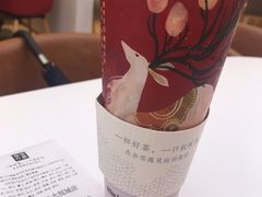 -奈雪的茶(大悦城店)