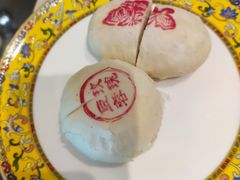 玫瑰豆蓉酥-富华斋饽饽铺·宫廷糕点·伴手礼(护国新天地店)