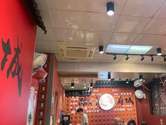 -官塘锋记鱼生·生腌·砂锅粥(牌坊街店)