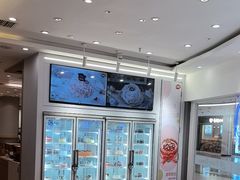 -DQ·蛋糕·冰淇淋(湖景东路店)