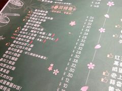 -十面春风·江南面馆(崇宁路店)