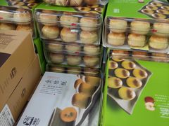 -闻酥园(青羊区文殊坊店)