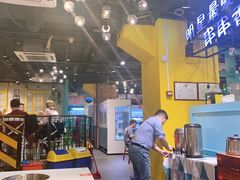 -钢管厂五区小郡肝串串香(南山店)
