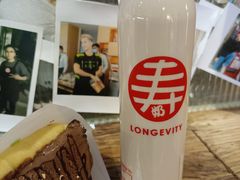 -寿奶茶·鲜奶与茶(合生汇购物中心店)