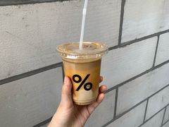 -% Arabica阿拉比卡咖啡(深圳湾万象城店)