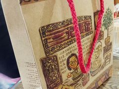 -一记面馆(易发店)