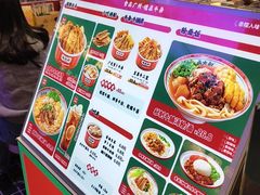 -卤大叔·广州牛杂(壹方城店)