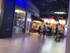 -龍歌自助小火锅(城阳万象汇店)