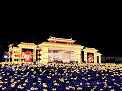 -云幽谷旅游区