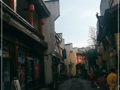 -黎阳老街
