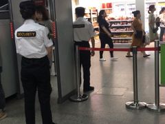 -白云公园(地铁站)