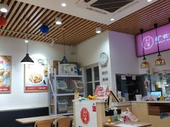 -驴世家驴肉火烧·凉皮·胡辣汤(首经贸店)