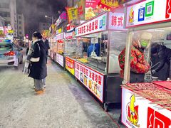 -服务大楼冷面(延大店)