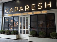 -CAPARESH開府莱舍(望京金辉店)