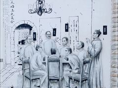 -上海蔡元培故居陈列馆