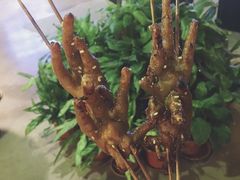 -阿芮烤鸡爪(世纪金源店)