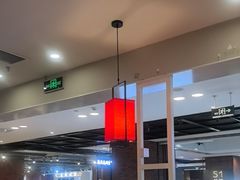 -吉野家(复兴路第二餐厅店)