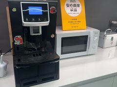 -海马健身-IMVP(EAC欧美中心店)