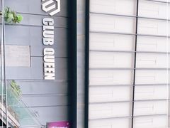 -Club Queen皇后酒吧