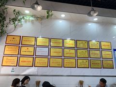 -熊氏牛羊杂粉(龙眼井总店)