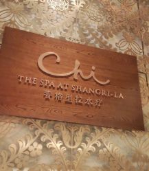 -青岛香格里拉·氣水疗中心